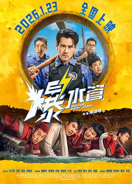 国产一级做a爱片免费