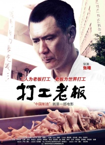 国产一级做a爱片免费